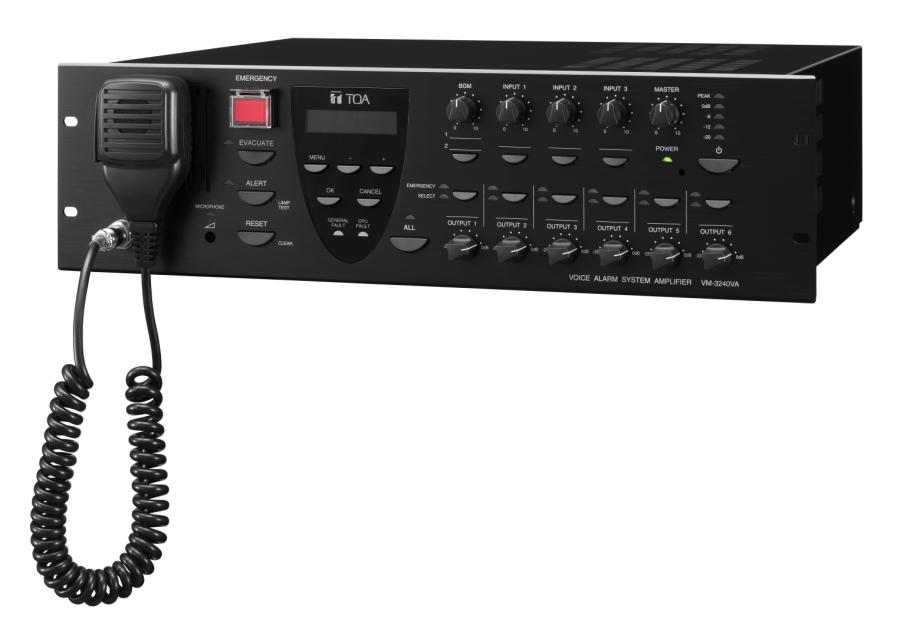 آمپلی فایر VM-3360VA ساخت شرکت TOA